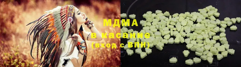 MDMA VHQ  Владимир 